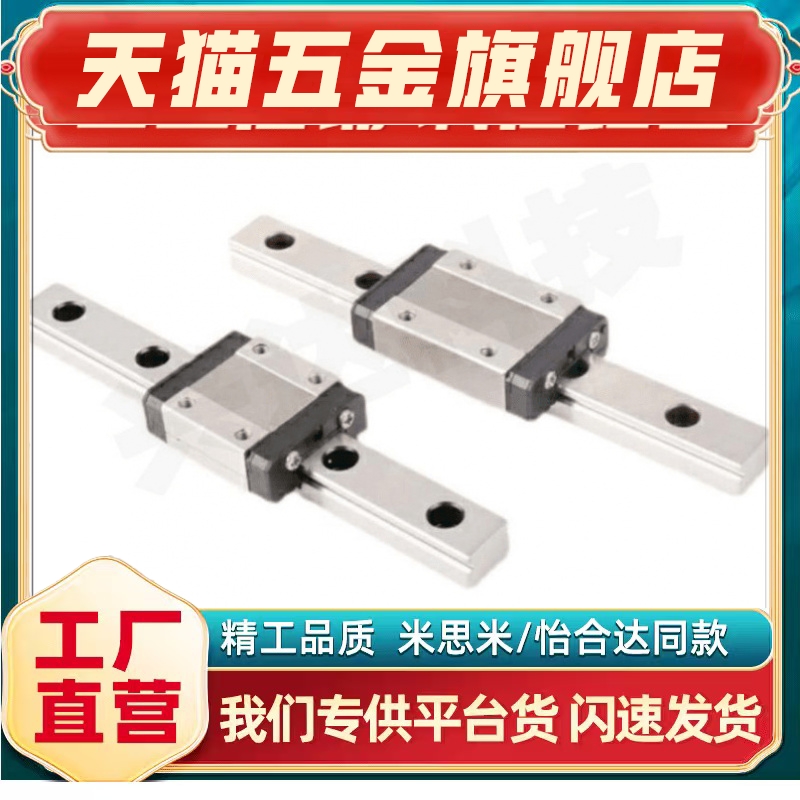 SSEL2B10-195/SSEL2B10-215/235/