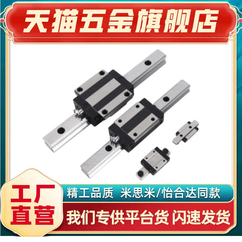 替代SV2RZ33-220/SV2RZ33-280/34