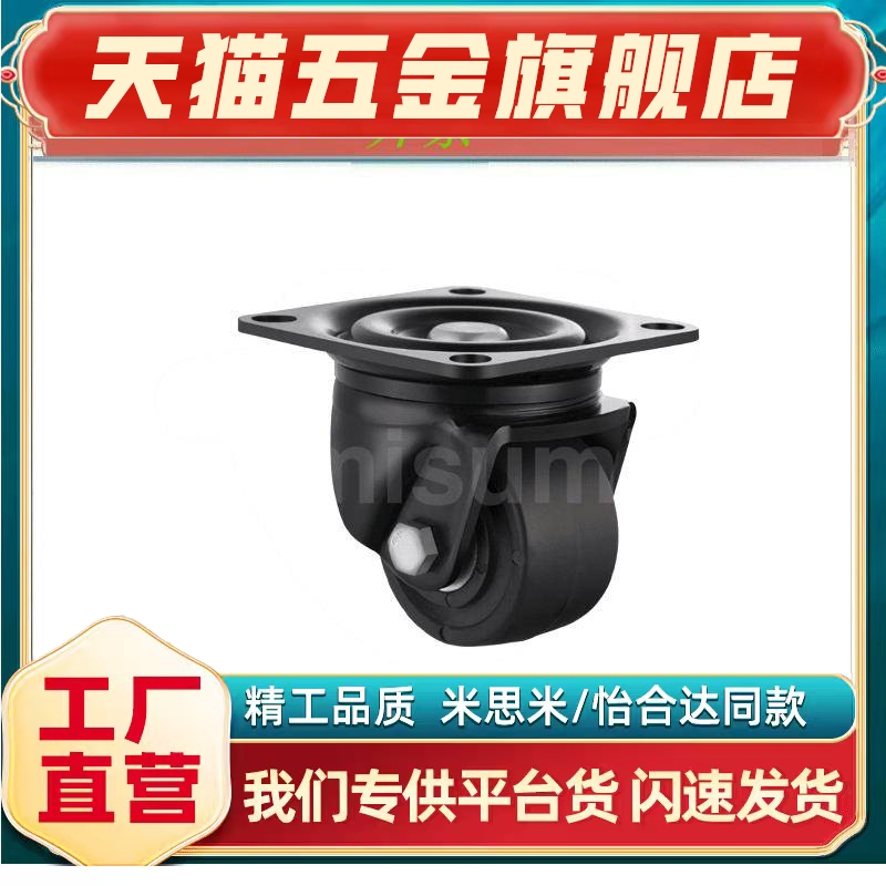 E-CLC01/CLC02/CEL31/CEL41-D50/65/75/100/130/150/200US/RB/NUU