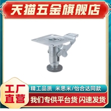 锁定地刹器TLS909-WJ2-BAR01/TLS909-WJ1-BAR01/TLS909-WJ3-BAR01