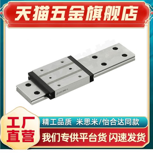 SSEBWL16-170/180/200/210/220/2