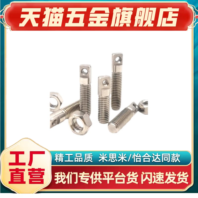 FFE11两平面颈部SAIPOZ3/4/5/6-1