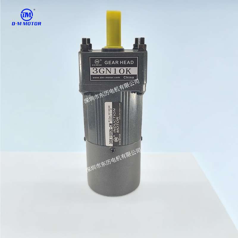 DM东马刹车调速电机3RK15RGN-C减速机3GN10K GEAR HEAD马达齿箱