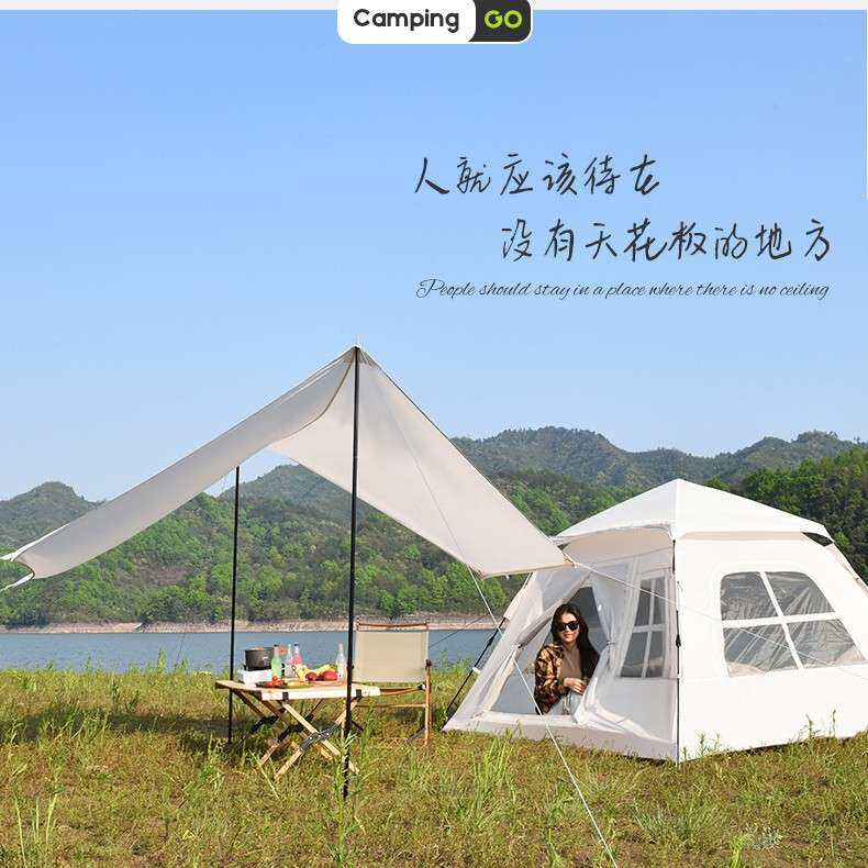 户外露营帐篷春夏季两门两窗户通天幕速开自动帐篷双开门防水防风