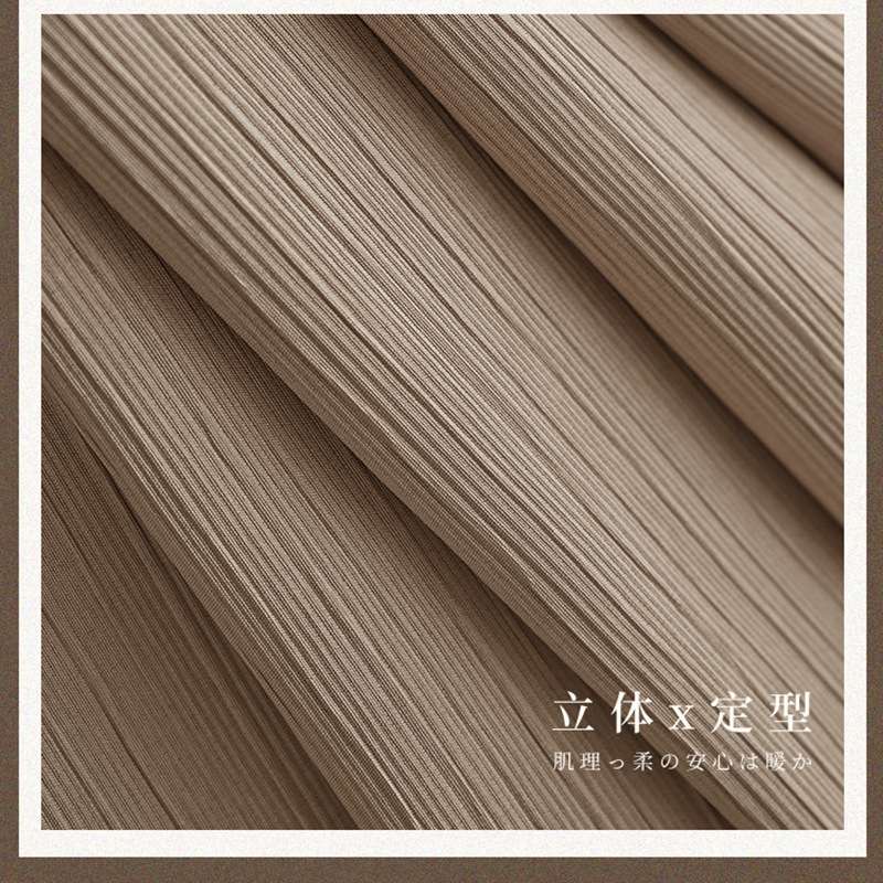 细素皱高档窗帘加厚遮光流行新款遮阳布卧室客厅轻奢现代简约棉麻
