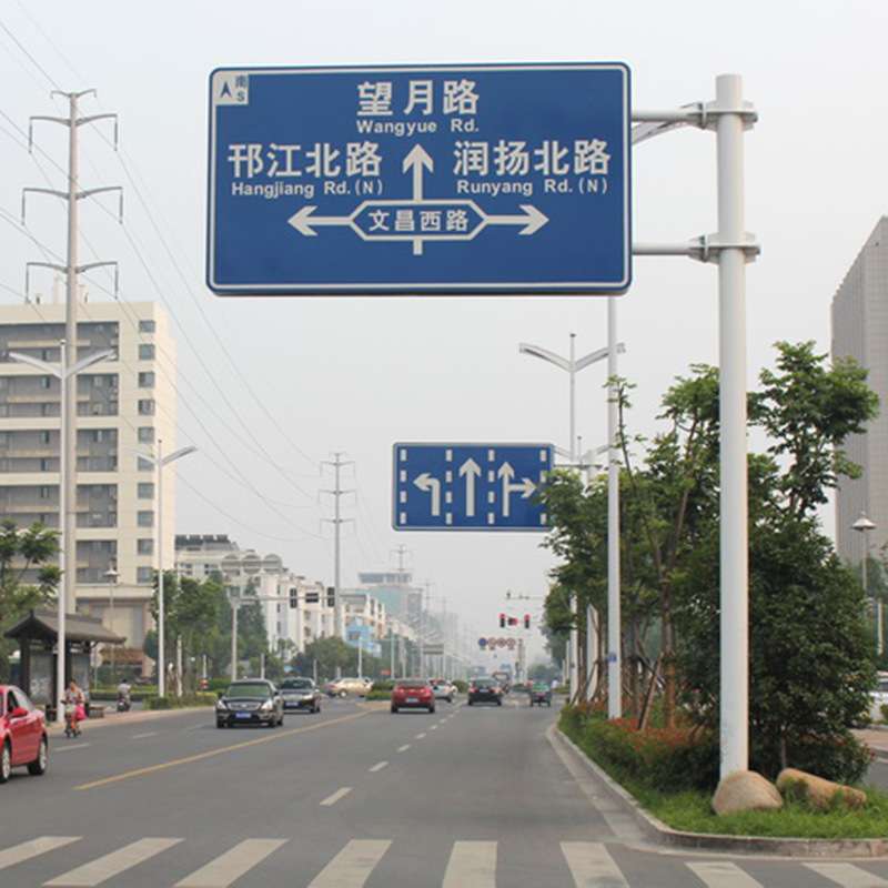 交通标志杆高速公路路牌户外道路交通指示牌杆件 F型标志杆监控杆