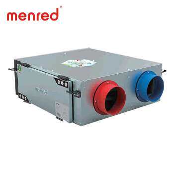 德国曼瑞德/中央新风系统/全热交换器Net150pro 250pro新款