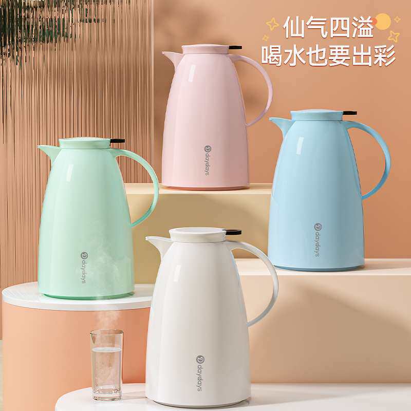 保温壶家用保温水壶热水壶宿舍保温瓶暖水壶小热水瓶便携式暖瓶道