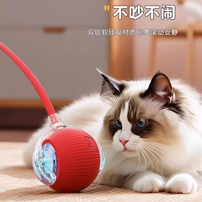 电动逗猫球自动避障硅胶猫玩具球
