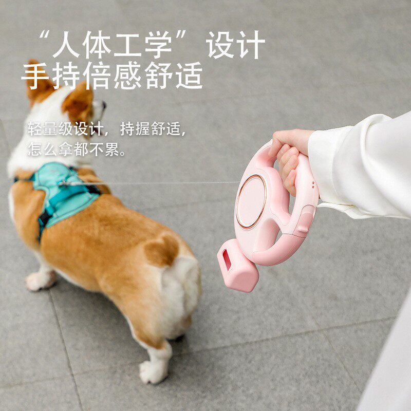可伸缩狗狗牵引器带灯宠物牵引绳