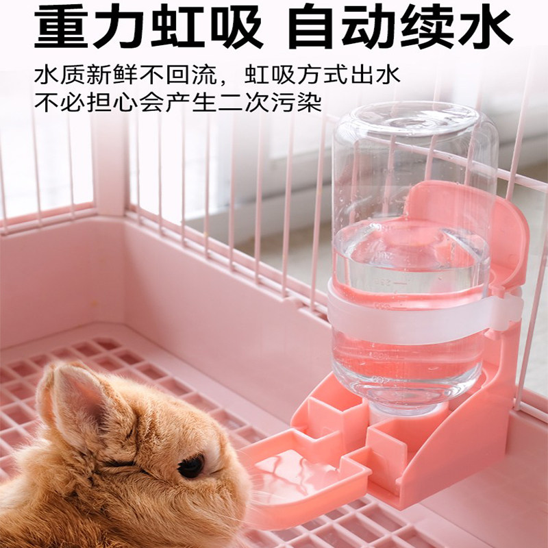悬挂式挂笼喂水壶水瓶自动饮水器