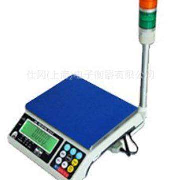 1公斤0.01克电子秤带报警USB导出数据EXCEL格式方便查询称重数据