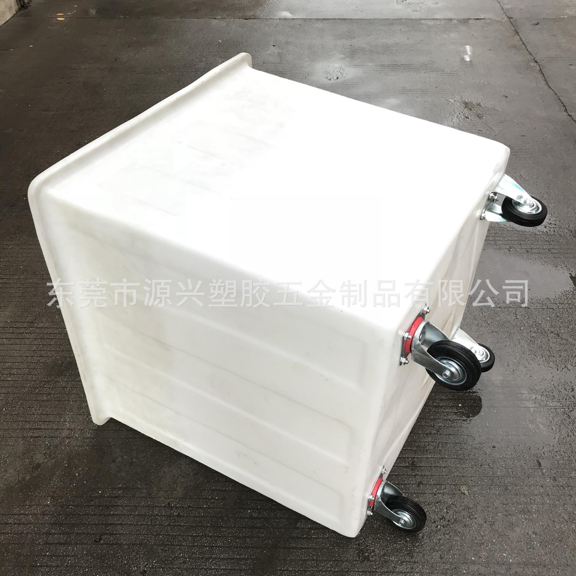大容量塑料方桶周转箱水产车间落布车仓库储物箱蓄水鱼盆养殖水池