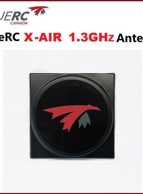 X-AR 1.3GHz Antenna天线10dB增益 适用HDZERO眼镜RHCP