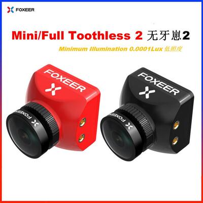 mn Toothless 2 无牙1200Tvl NP制式可切换1.7镜头22*22