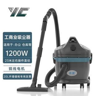 工业车间用强力大功率吸灰尘铁屑小型保洁吸尘机商用大吸力