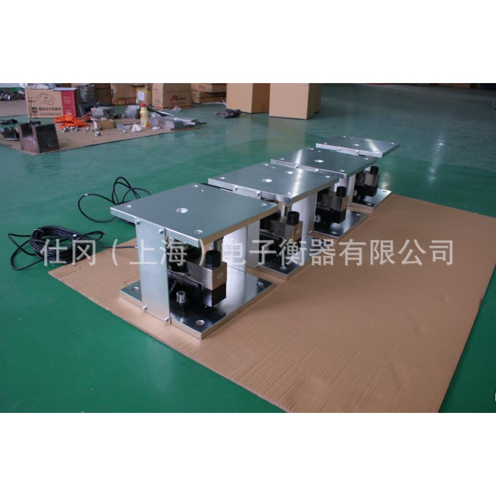 上海100吨料罐称重模块安装，300T称重系统变送器输出4-20mA信号