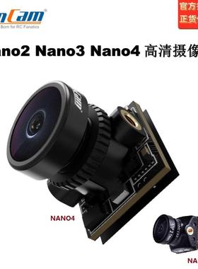 Nano2/Nano3/Nano4 高清摄像头14MM超轻FPV 雨燕2寸穿越机