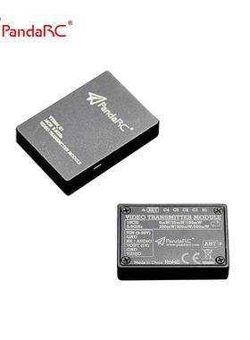 VT5804 800mW 5.8G图传远距离发射Q1 X1双版本 媲美1W