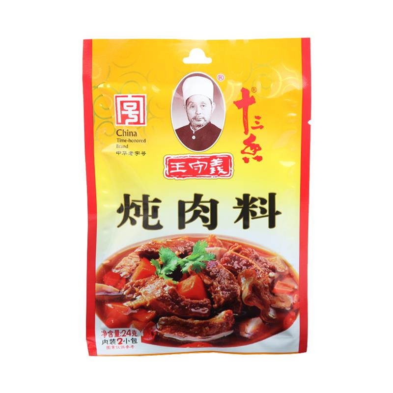 新日期十三香炖肉料24g家