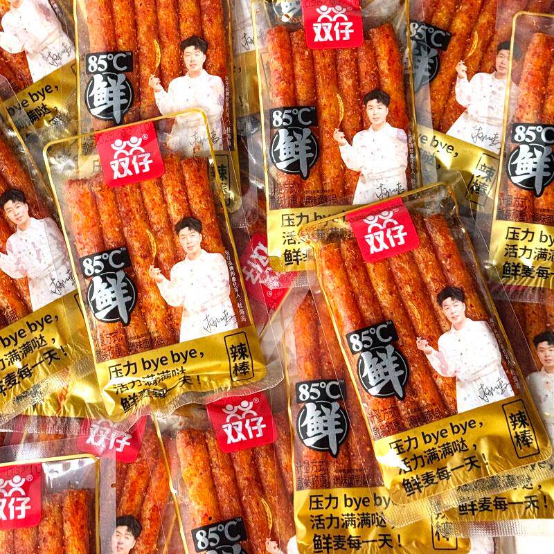 新日期双十一湖南特产平江豆干辣条辣条85鲜辣棒辣皮辣片面筋