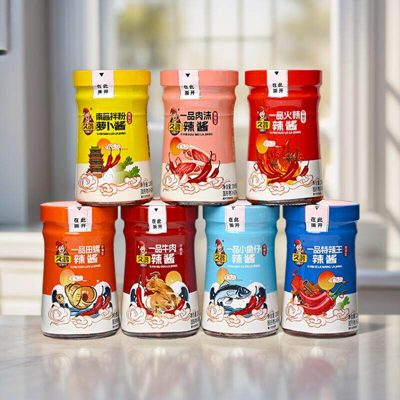 正宗田螺酱200g牛肉小鱼仔