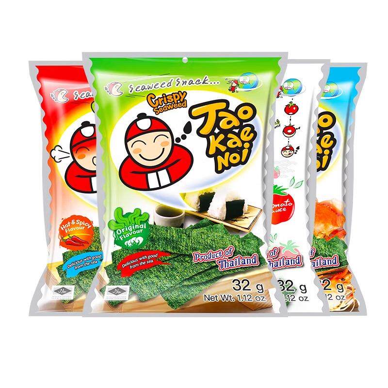 新日期泰国进口海苔片原味