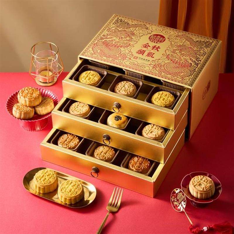 稻香村月饼礼盒蛋黄莲蓉糖醇南瓜枣泥多口味组合中秋节送礼三层装