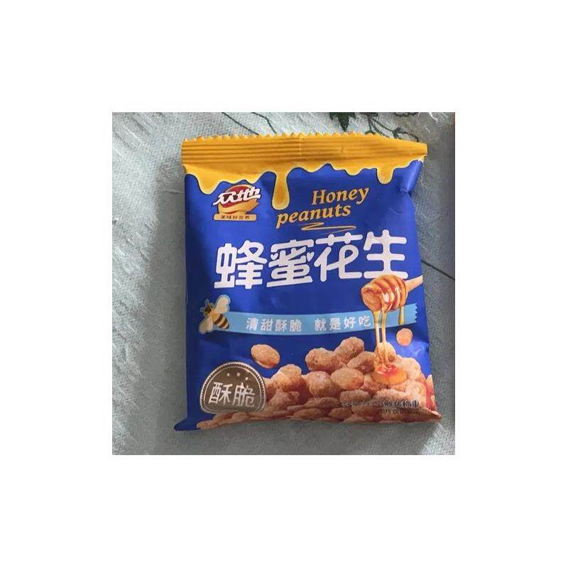 新货蜂蜜花生独立包装非麻