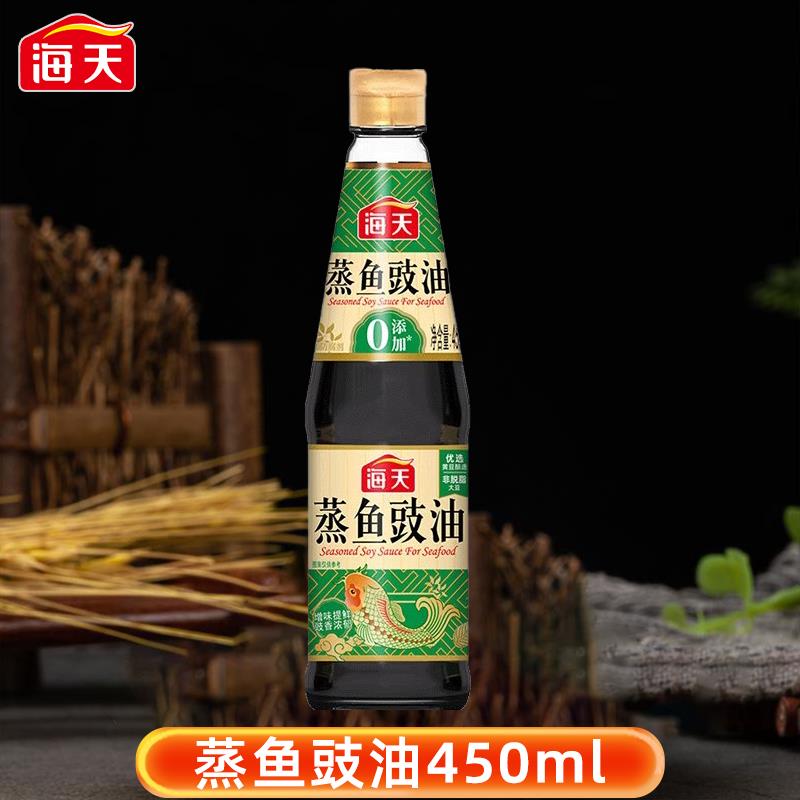 新日期蒸鱼豉油450ml家用