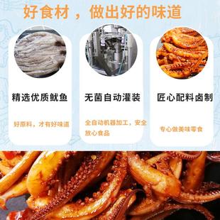 办公室宿舍低减卡热量脂期解馋小零食耐吃不长胖晚上网红休闲小吃