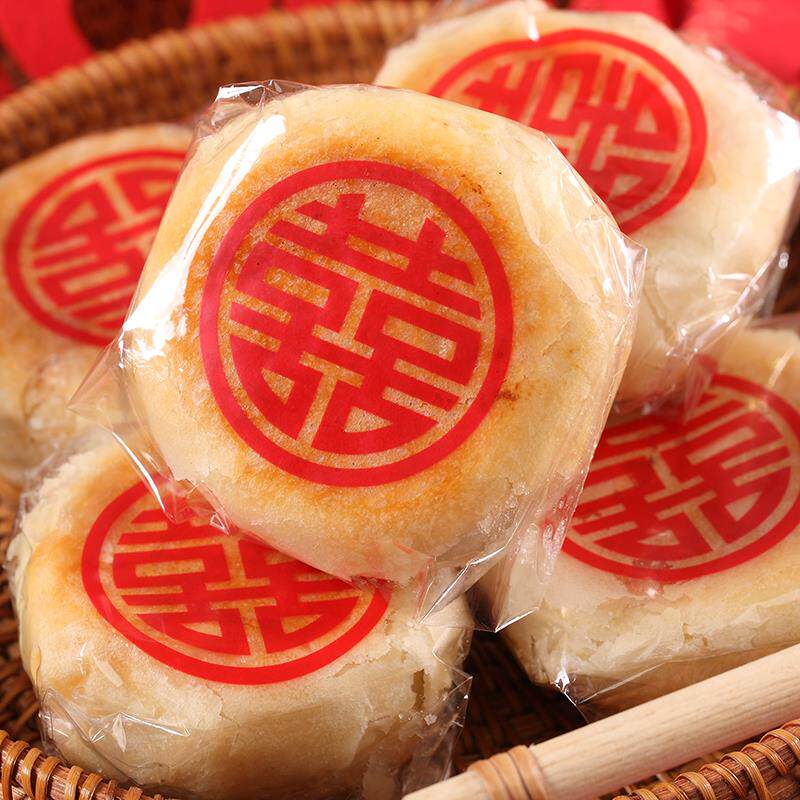 新日期广东喜饼结婚专用喜糖 潮汕订婚礼盒婚礼中式糕点伴手礼 婚