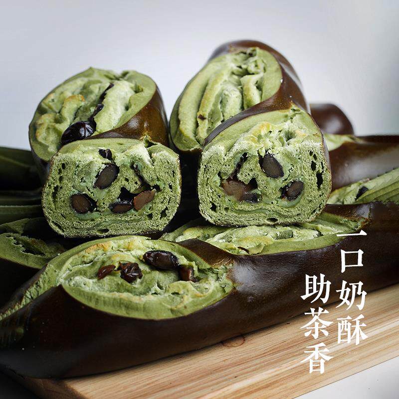 新货抹茶黑芝麻碱水棒面包