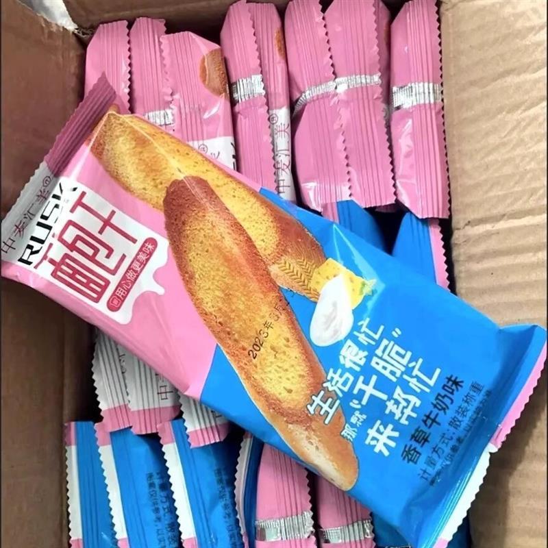 新货法式奶香片面包干独立