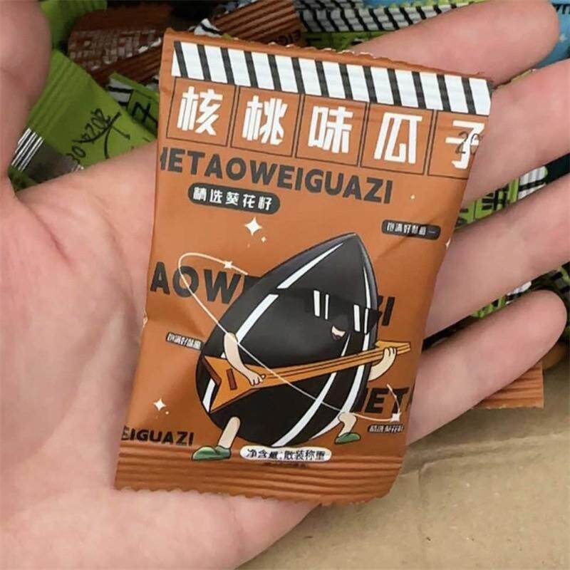 新日期大千喜黑珍珠五口味