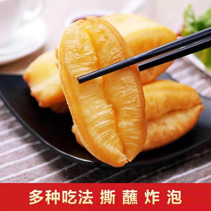 正宗小胖子油条半成品早餐