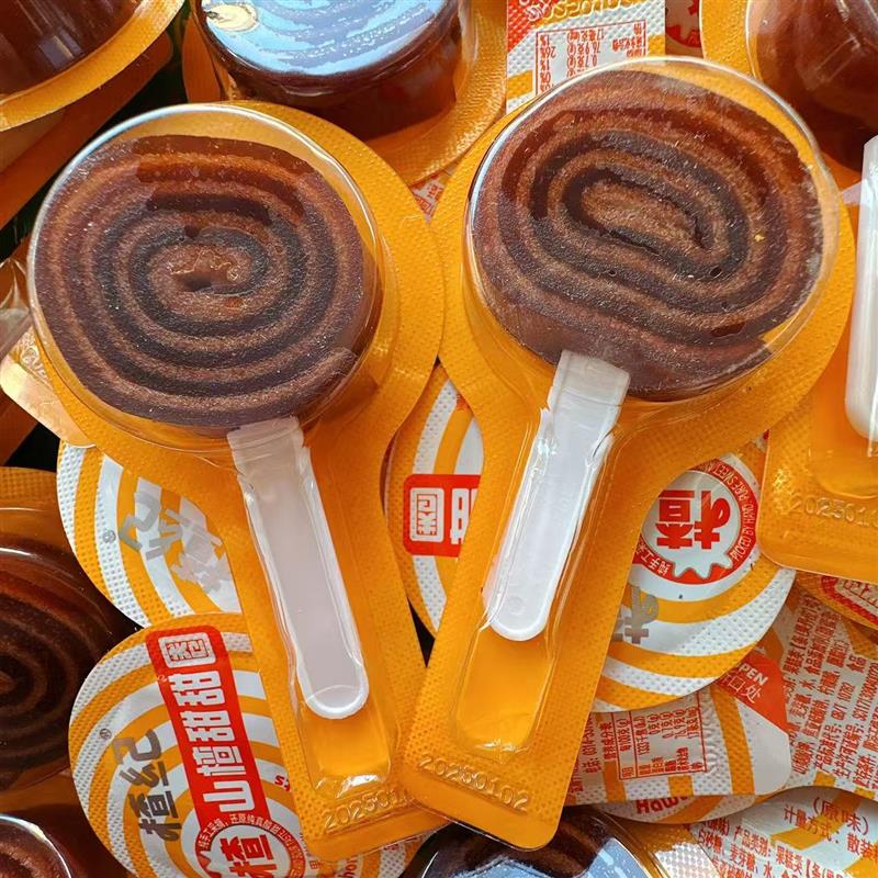 新货楂纪楂山楂甜甜圈零食