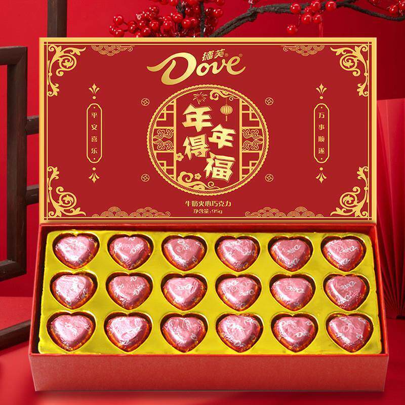 德芙纯巧克力原味高级礼盒高档新年网红爆款糖果喜糖礼盒装过年b