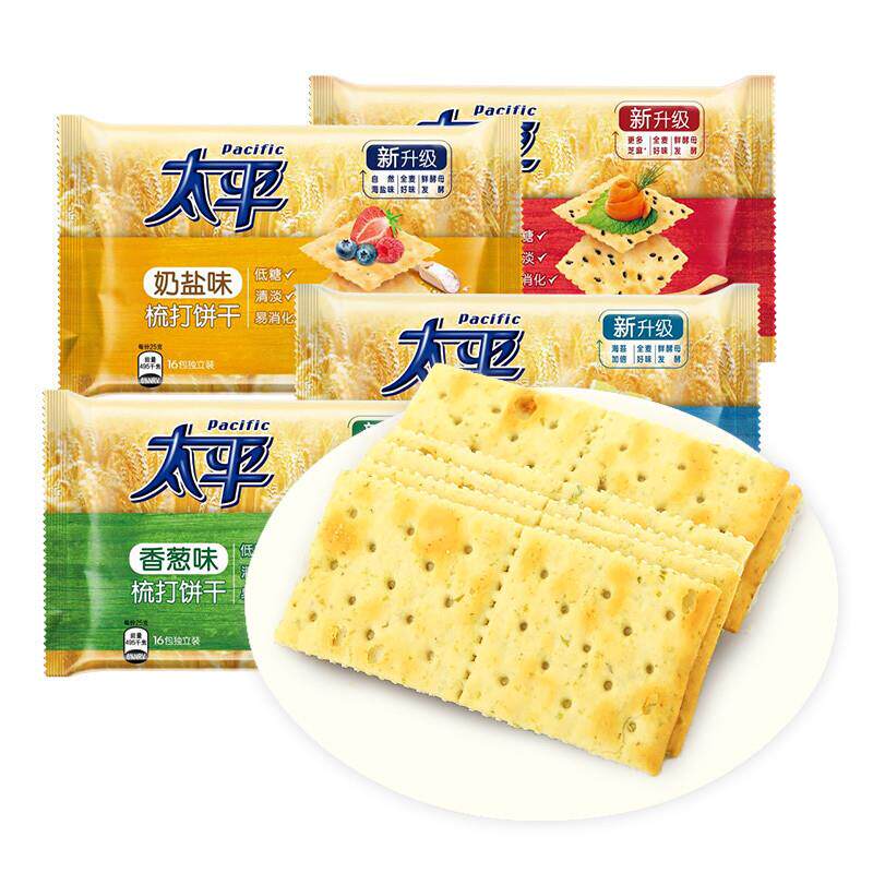 苏打饼干香葱海盐葱油味梳