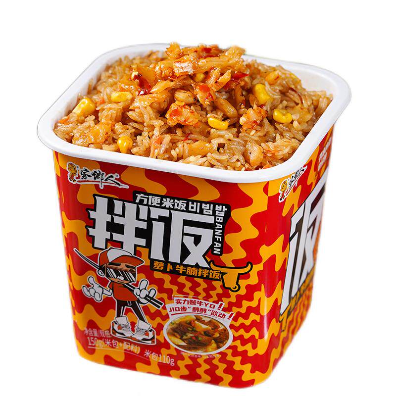 新日期拌饭冲泡饭150g牛腩
