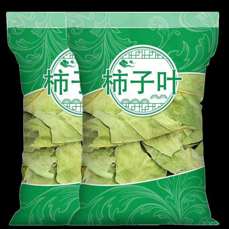 新货柿子叶茶霜降秋后柿子叶粉2024年柿叶新鲜干货500g包邮