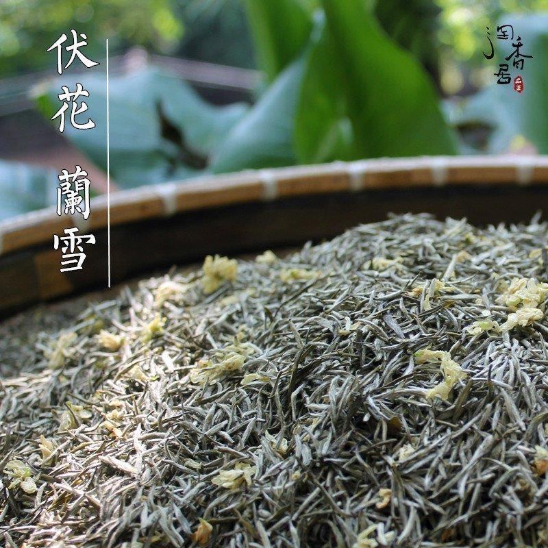 新日期2025年茶 兰雪茉莉花茶 四川雅安特级浓香茉莉花茶