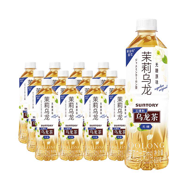 新日期无糖茉莉乌龙茶500