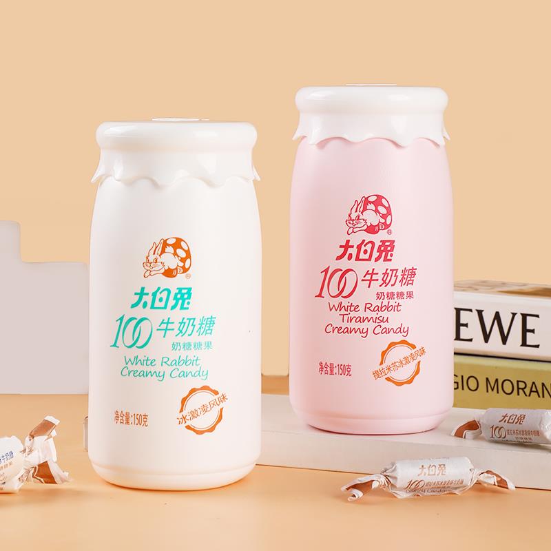 新货大白兔奶糖150g罐装糖