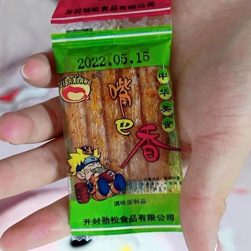 新货嘴巴香辣条亲嘴片辣片