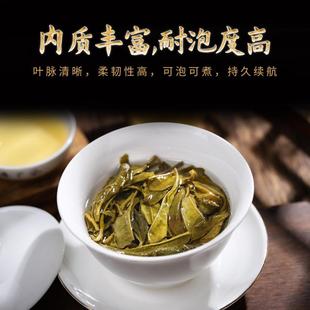 2022年倚邦古树龙珠熟茶昔归普洱茶生茶龙珠小沱茶独立包装茶叶