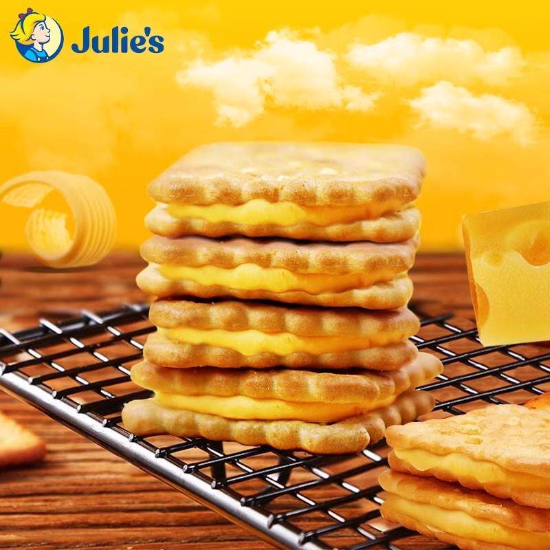 新日期进口夹心饼干 干芝士花生酱雷蒙德乳酪柠檬巧克力零