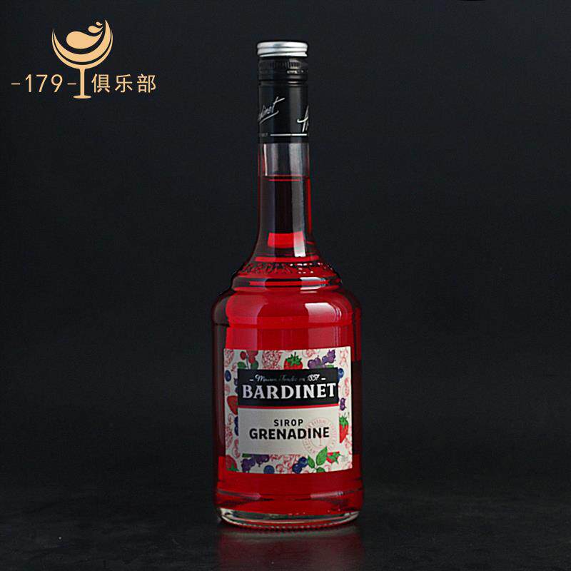 新日期红石榴味 糖浆 Bardinet 鸡尾酒调酒辅料法国原瓶进