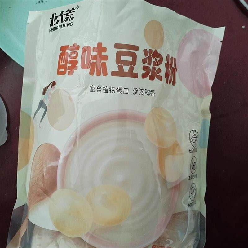 新货豆浆粉醇味豆浆粉480g