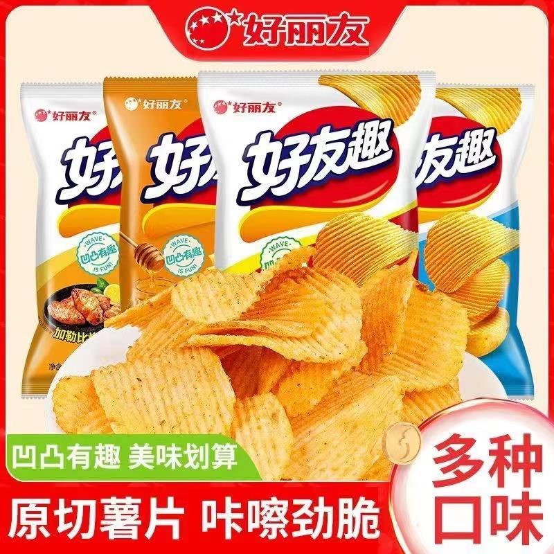 新货好友趣薯片泡菜薯条蜂